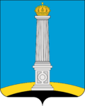 Coat of arms of Ulyanovsk